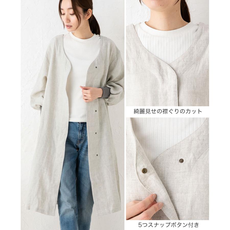 Apron Story 【宅急便送料無料】【あすつく】3WAYリネン割烹着