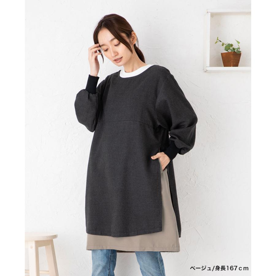 楽天市場 １枚で着映え レイヤードスモックエプロン おしゃれ かわいい あったか 宅急便送料無料 ギフト あすつく プレゼント 割烹着