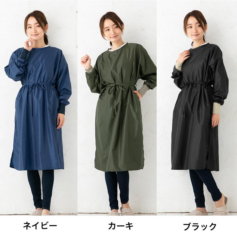 Apron Story（エプロンストーリー） タフタ割烹着 日本製 超軽量 撥水