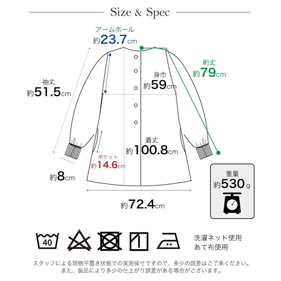 ゆっこ　ハンドメイド前開きスモック4着 qo-yy360.jpg