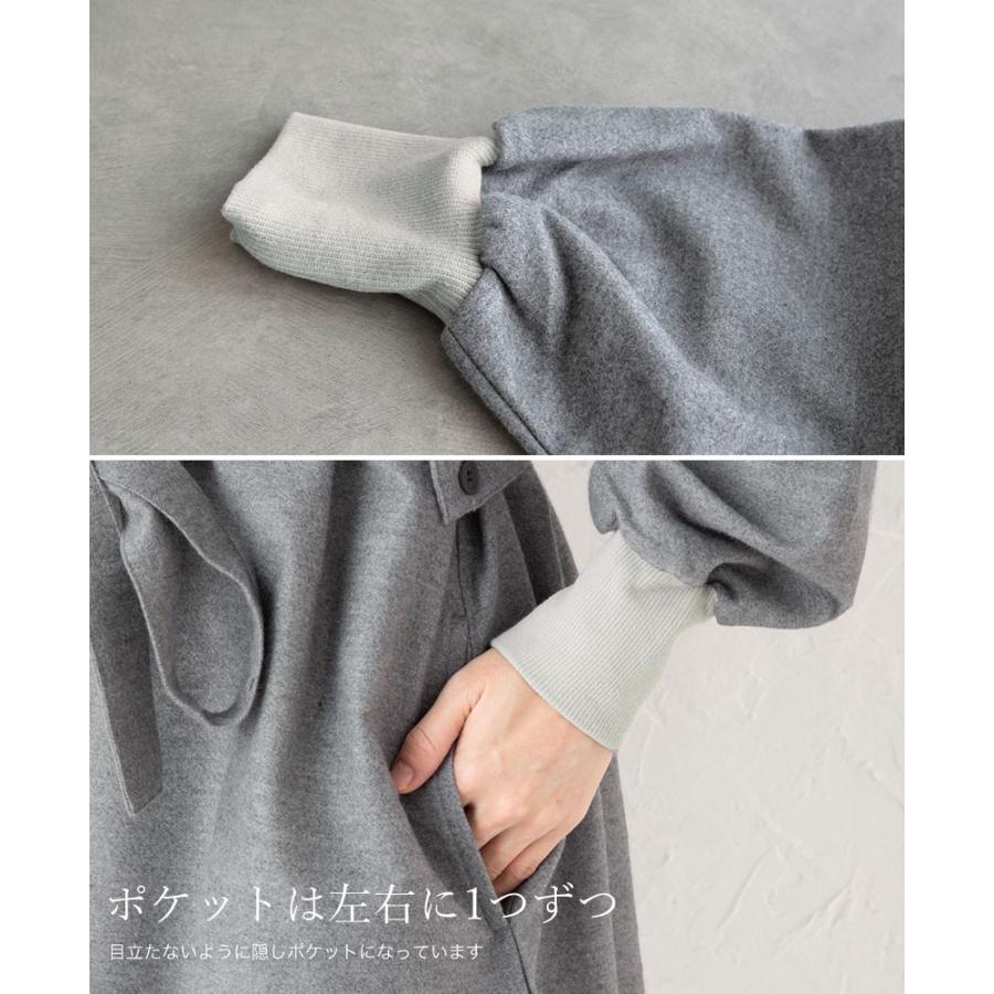 Apron Story（エプロンストーリー） ネル2WAY割烹着 日本製 あったか