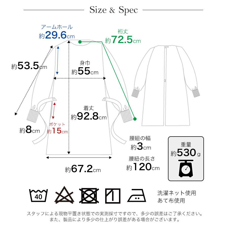 新品未使用＊希少品＊slowly but surely＊リネン2way割烹着 GOOD COOK TOOL｜2way 割烹着/2color - MUYA(ムヤ) | キナリノモール