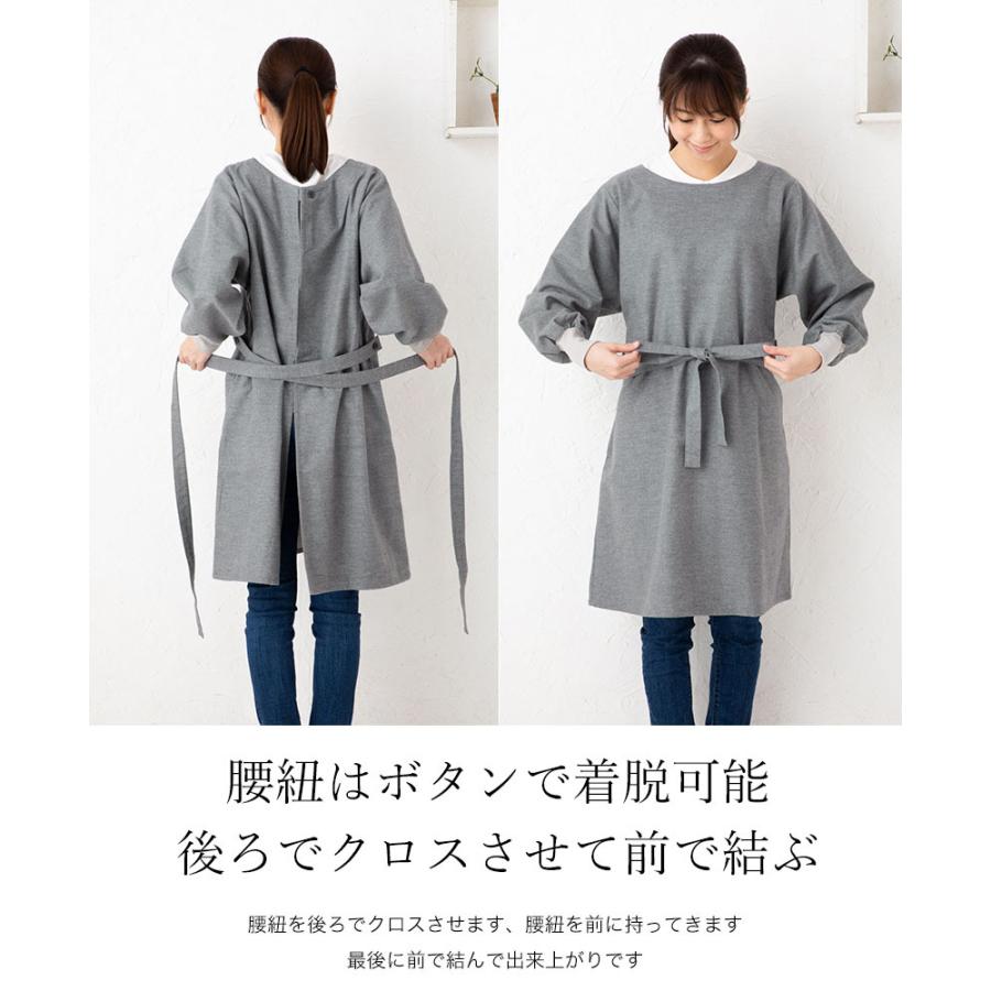 新品未使用＊希少品＊slowly but surely＊リネン2way割烹着 新品未使用＊希少品＊slowly but surely＊リネン2way割烹着