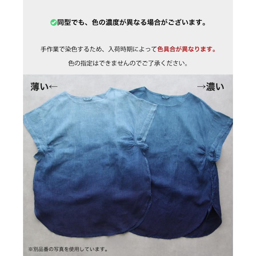 正藍染ヘンプコットン　あいとわエプロン 藍染エプロン | blueblue2 STORE