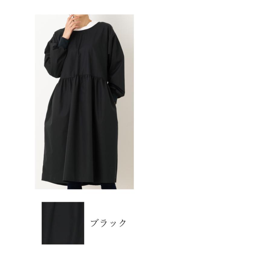 Apron Story（エプロンストーリー） ワンピース感覚で着れる たっぷり