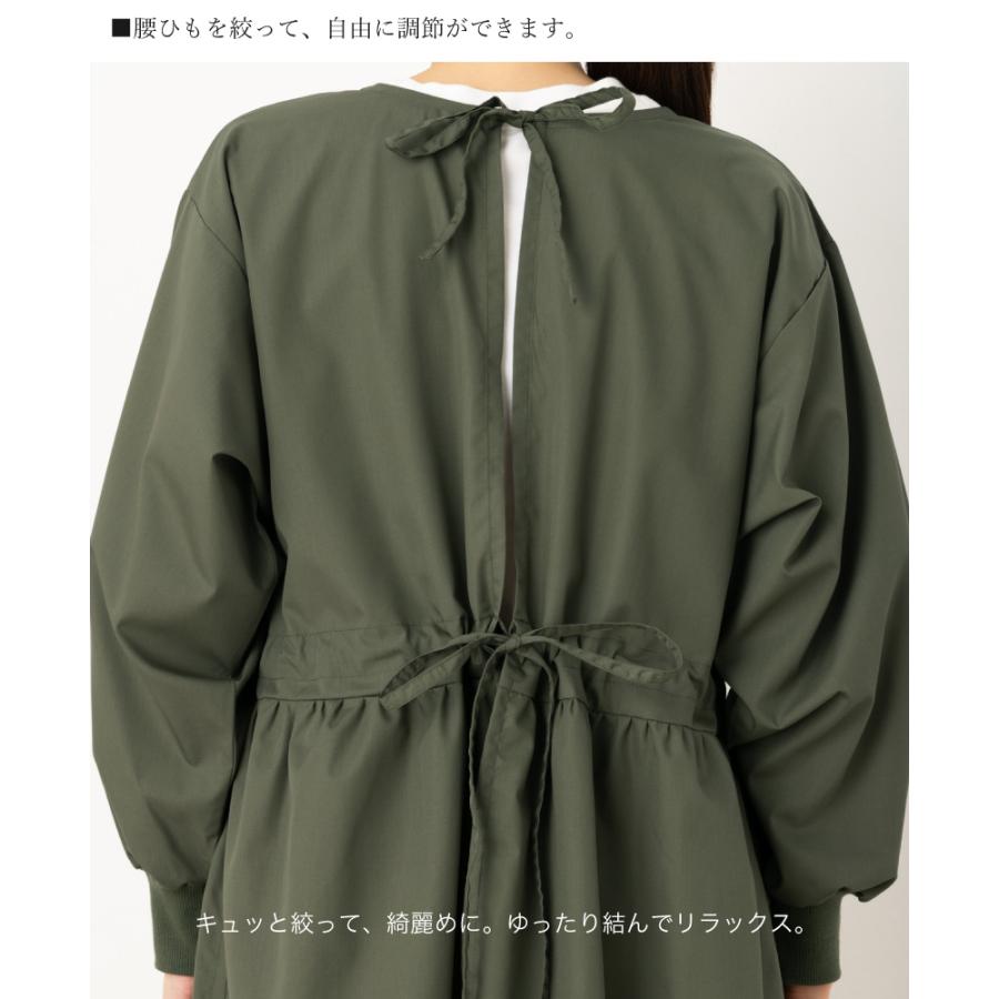 Apron Story（エプロンストーリー） ワンピース感覚で着れる たっぷり