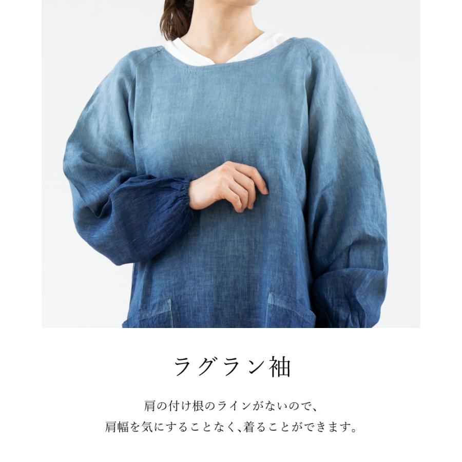 Apron Story（エプロンストーリー） 藍染ロング割烹着 レディース 日本