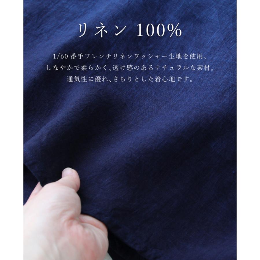 Apron Story（エプロンストーリー） 藍染ロング割烹着 レディース 日本