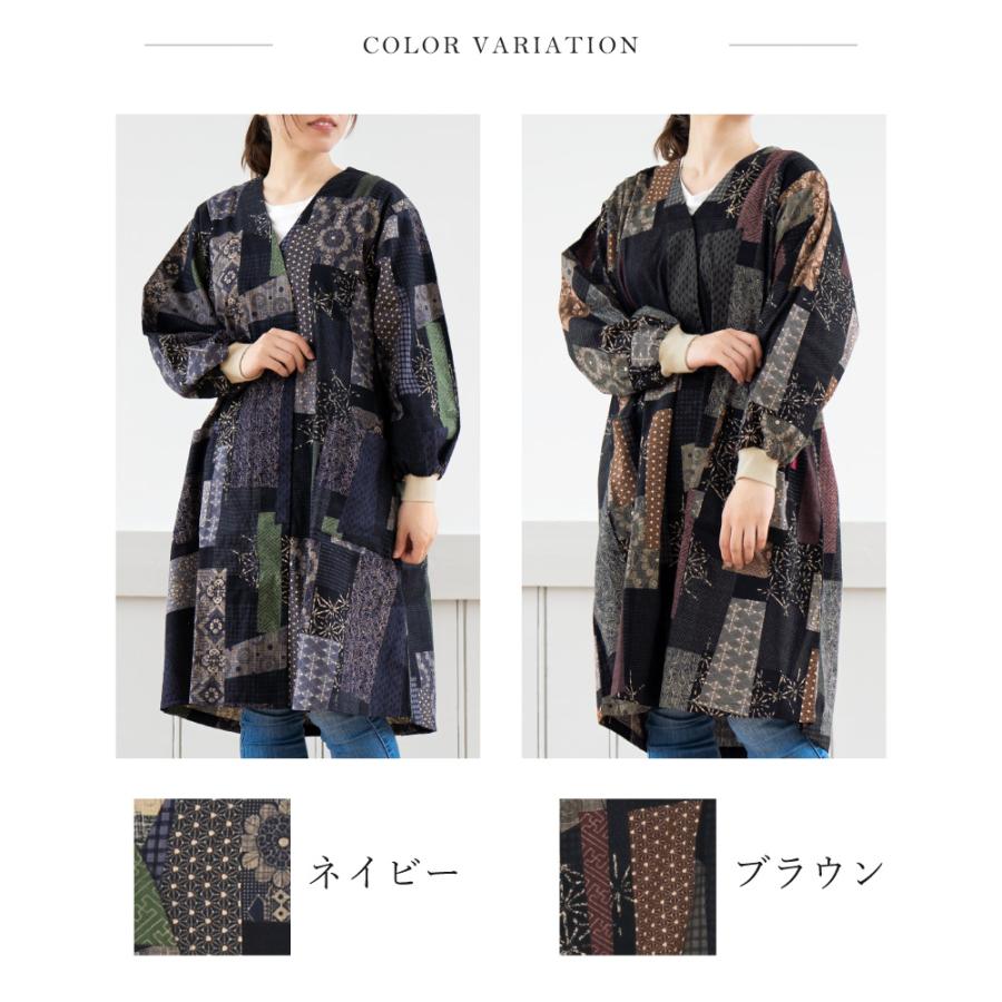Apron Story（エプロンストーリー） 和柄前開き割烹着 レディース 日本