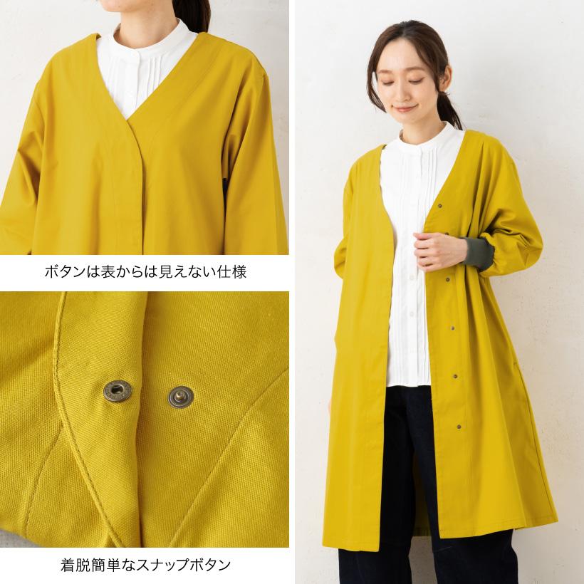 Apron Story（エプロンストーリー） オーガニックコットン前開き 