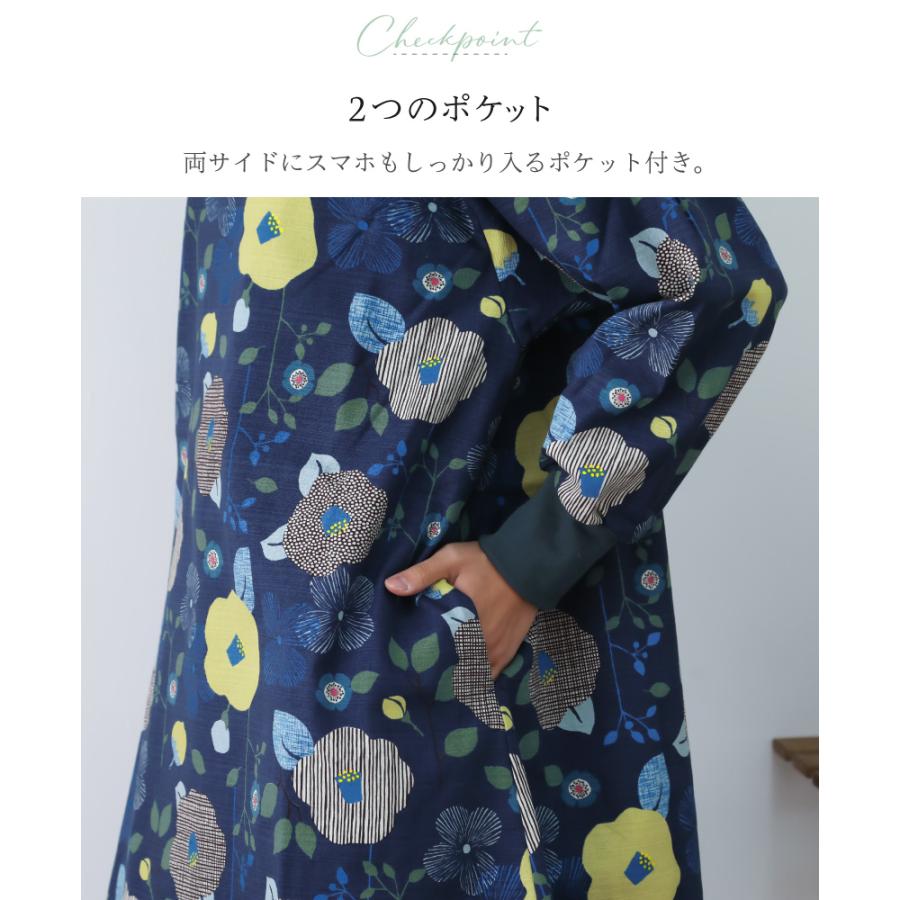 Apron Story（エプロンストーリー） 花柄ワンピースエプロン 日本製