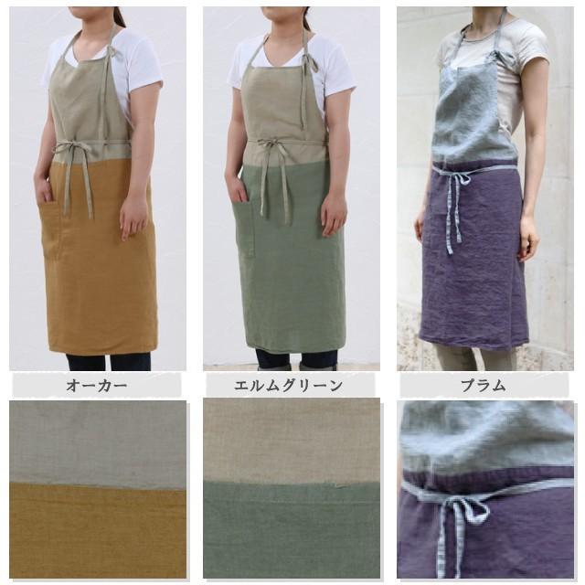 新品 リーノエリーナ エプロン A121 宅急便送料無料】リーノ・エ・リーナ カリーナエプロン : Apron-Story