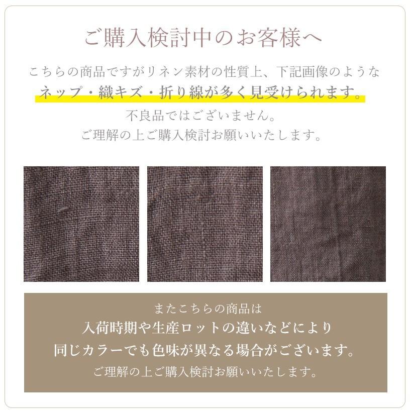 Lino e Lina（リーノエリーナ） 【宅急便送料無料】【あすつく】リーノ