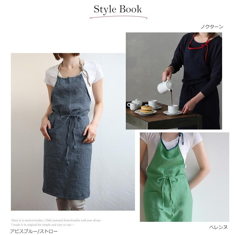 Lino e Lina（リーノエリーナ） 【宅急便送料無料】【あすつく】リーノ