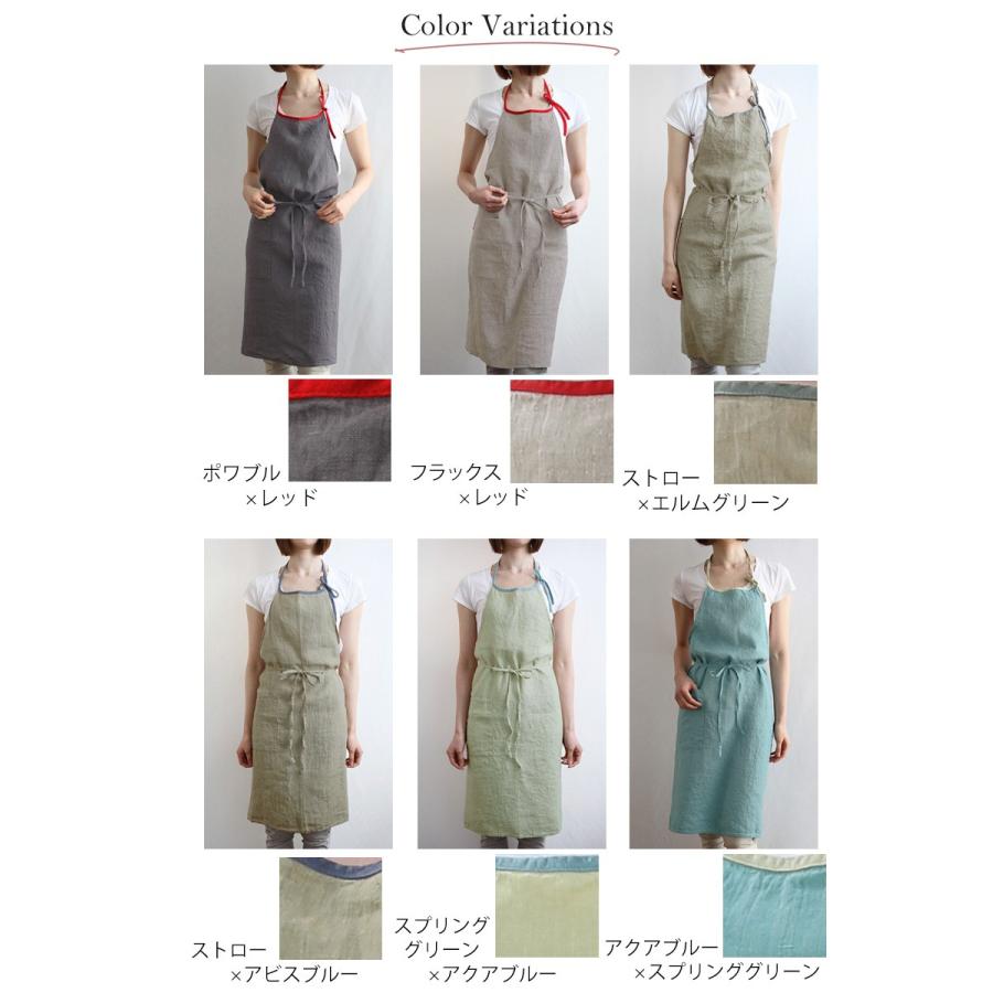 Lino e Lina（リーノエリーナ） 【宅急便送料無料】【あすつく】リーノ