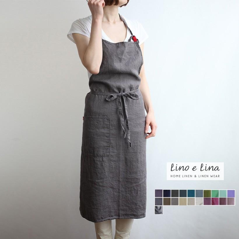 Lino e Lina（リーノエリーナ） 【宅急便送料無料】【あすつく】リーノ