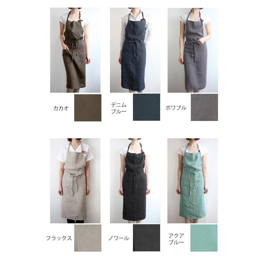 Lino e Lina（リーノエリーナ） 【宅急便送料無料】【あすつく】リーノ