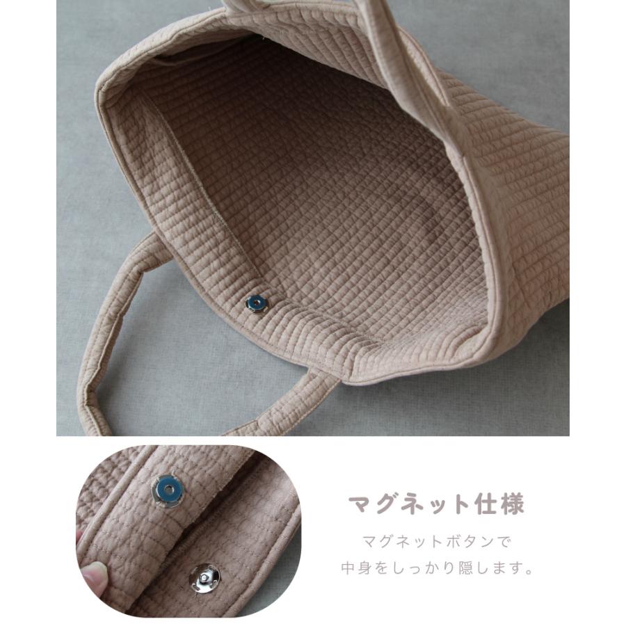 ヌビバッグ キルティングレッスン 通園 通学 サブバッグ マザーバッグ