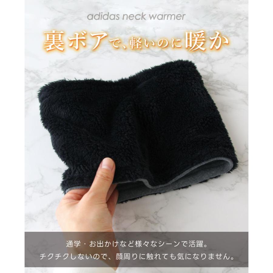 adidas アームウォーマー、手袋、ネックウォーマー 楽天市場】アームカバー・アームウォーマー（ブランドアディダス