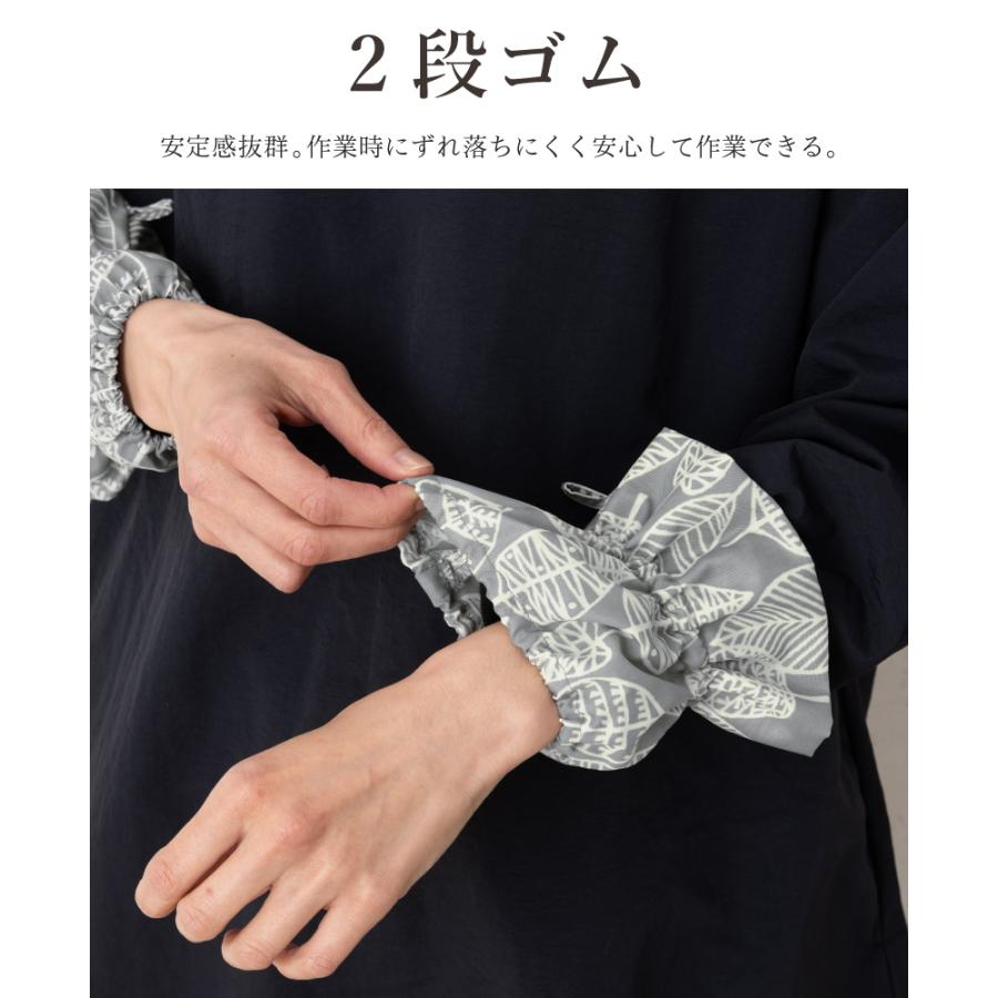 ＊masa＊ アームカバー 9点 ハンドメイド 猫 イチゴ さくらんぼ 黒 撥水アームカバー(ショートタイプ）【日本製】北欧 防水 水仕事 掃除