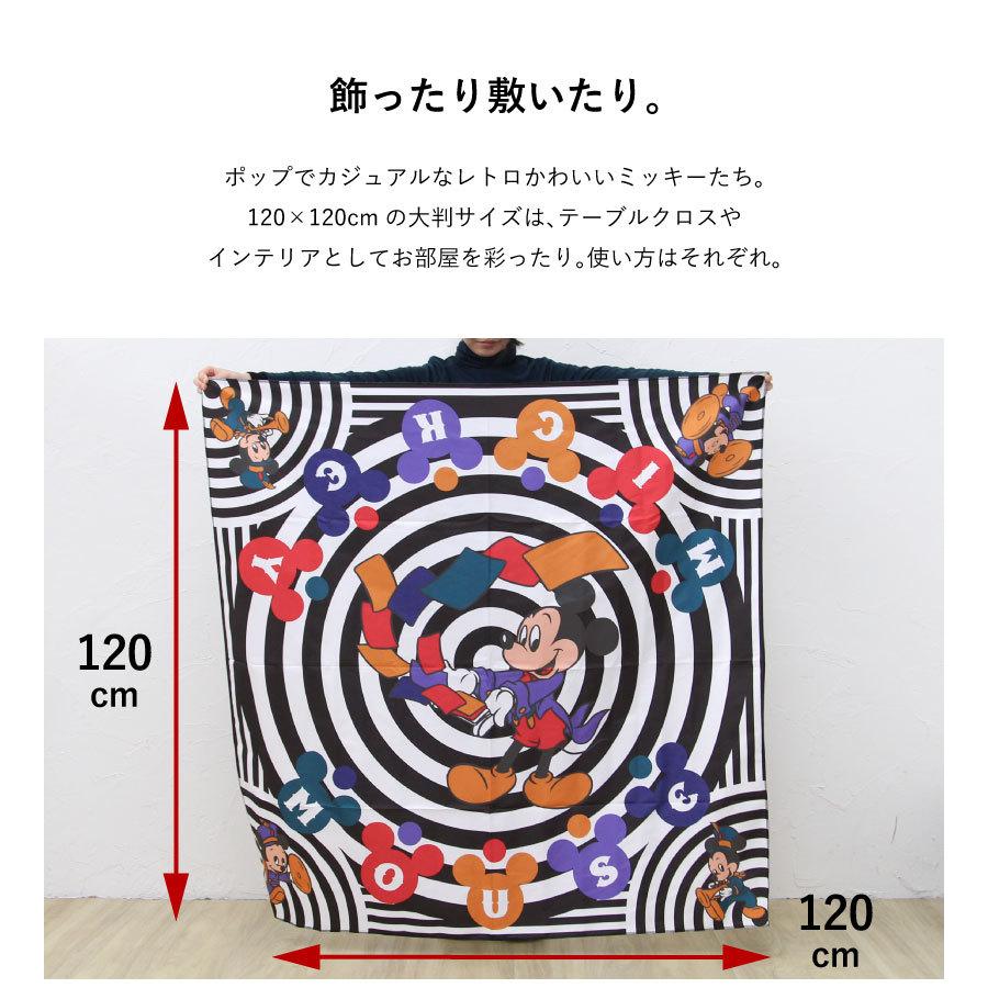 ゲームボードクロス【Lサイズ】120×120cm ディズニー レトロ ミッキー