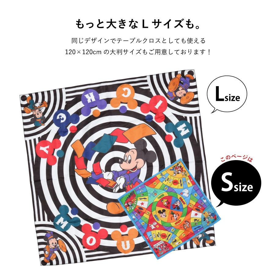 ゲームボードクロス【Sサイズ】50×50cm ディズニー レトロ ミッキー