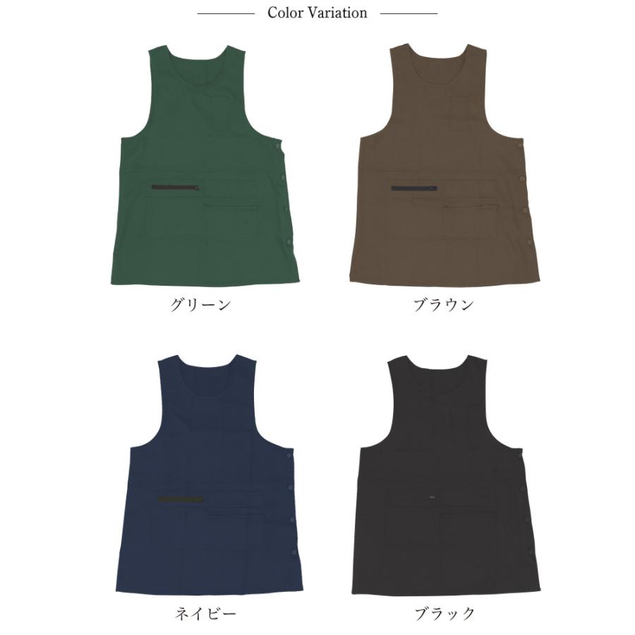 【新品タグ付】 PHONON エプロン・ベスト　ネイビー 新品タグ付】 PHONON エプロン・ベスト ネイビー - メルカリ