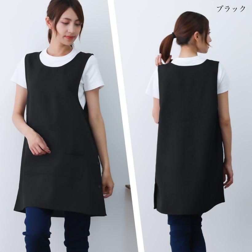ファスナーポケット付きタバードエプロン カバーエプロン 脇