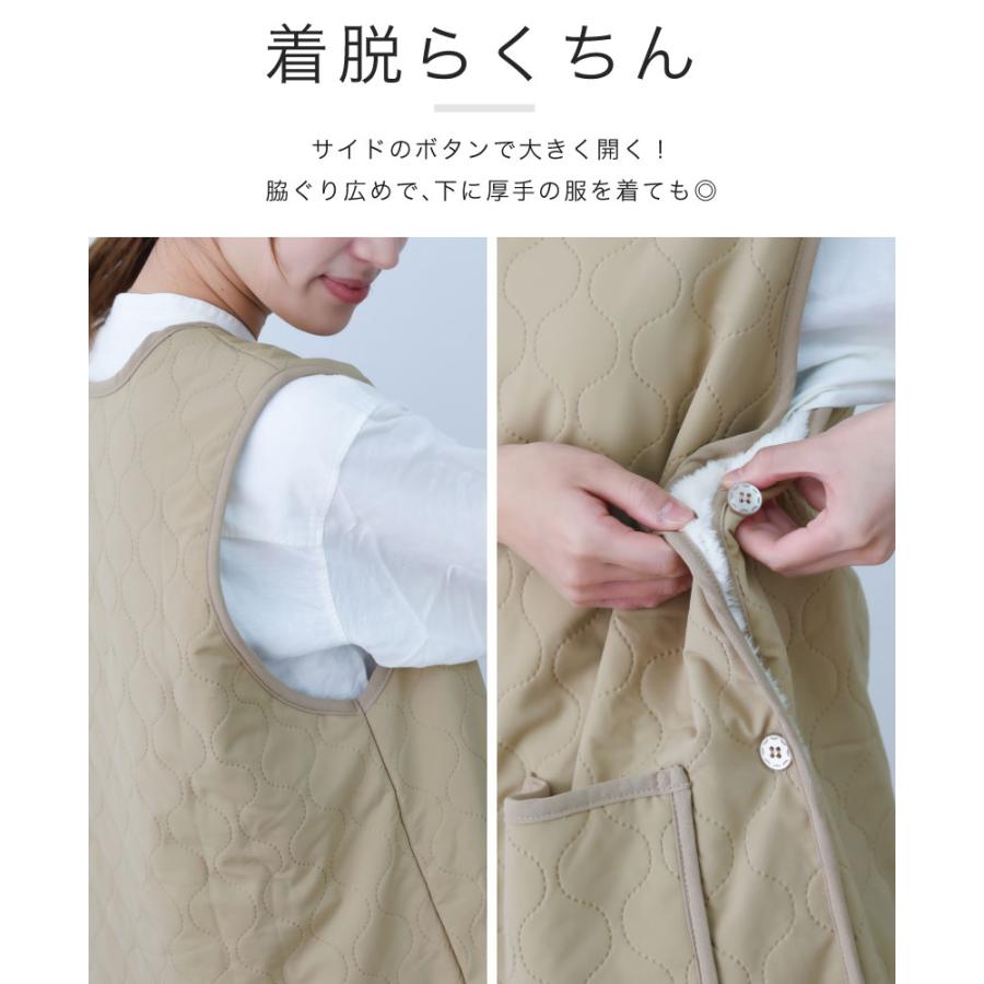 裏ボア キルト割ぽう着 スモックエプロン シンプル あったか かわいい  