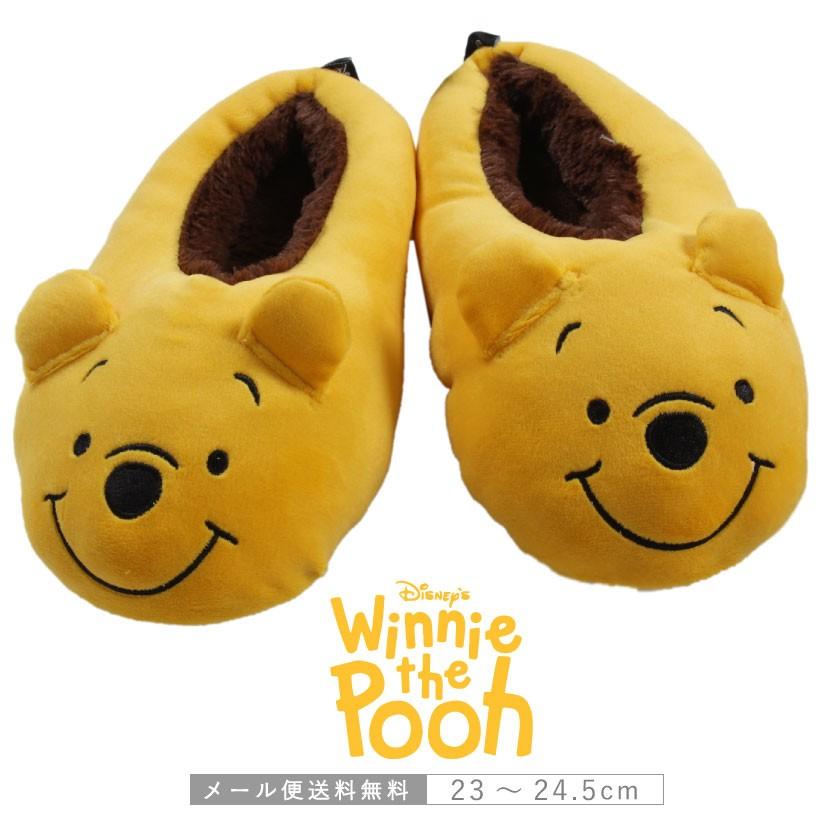 メール便1枚のみ送料無料 くまのプーさんルームシューズ M Awds5487 Apron Story 通販 Yahoo ショッピング