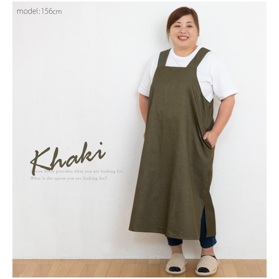 Apron Story 大きめサイズのエプロンドレス【3Lサイズ】大きい
