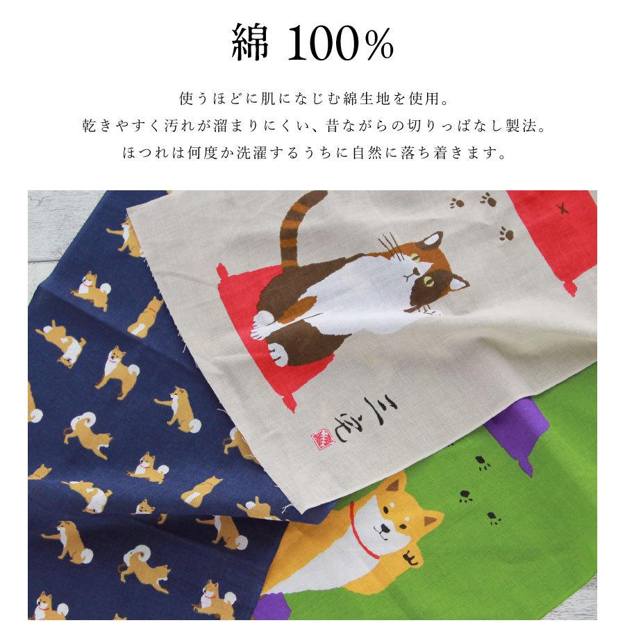 FRIENDSHILL（フレンズヒル） 手ぬぐい 和風 柴犬 手拭い ハンカチ