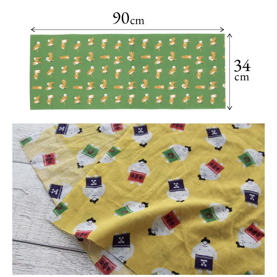 FRIENDSHILL（フレンズヒル） 手ぬぐい 和風 柴犬 手拭い ハンカチ