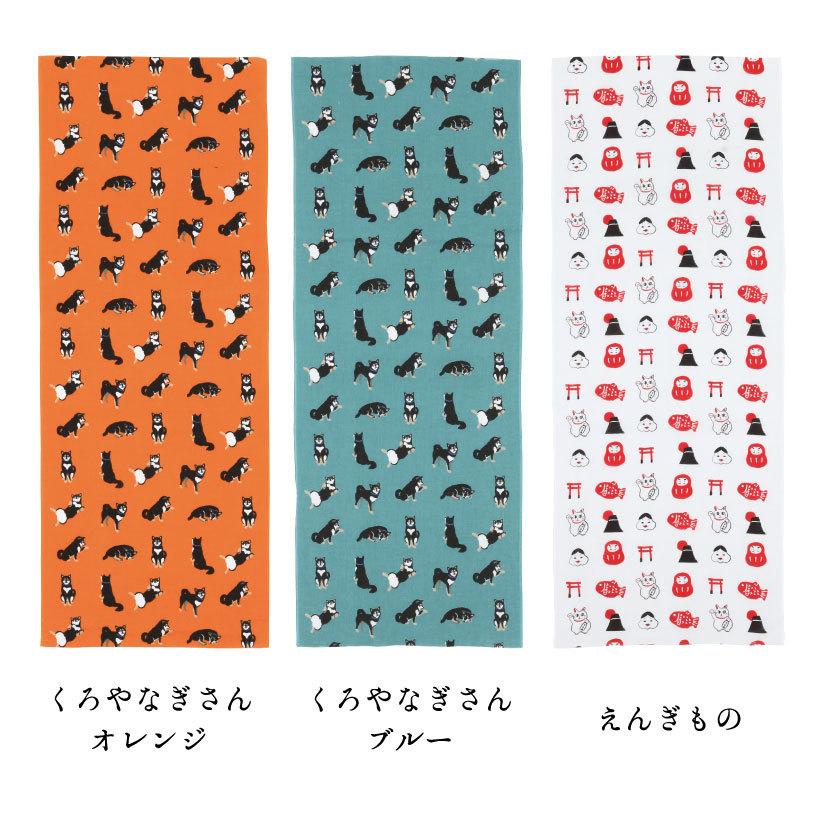 FRIENDSHILL（フレンズヒル） 手ぬぐい 和風 柴犬 手拭い ハンカチ