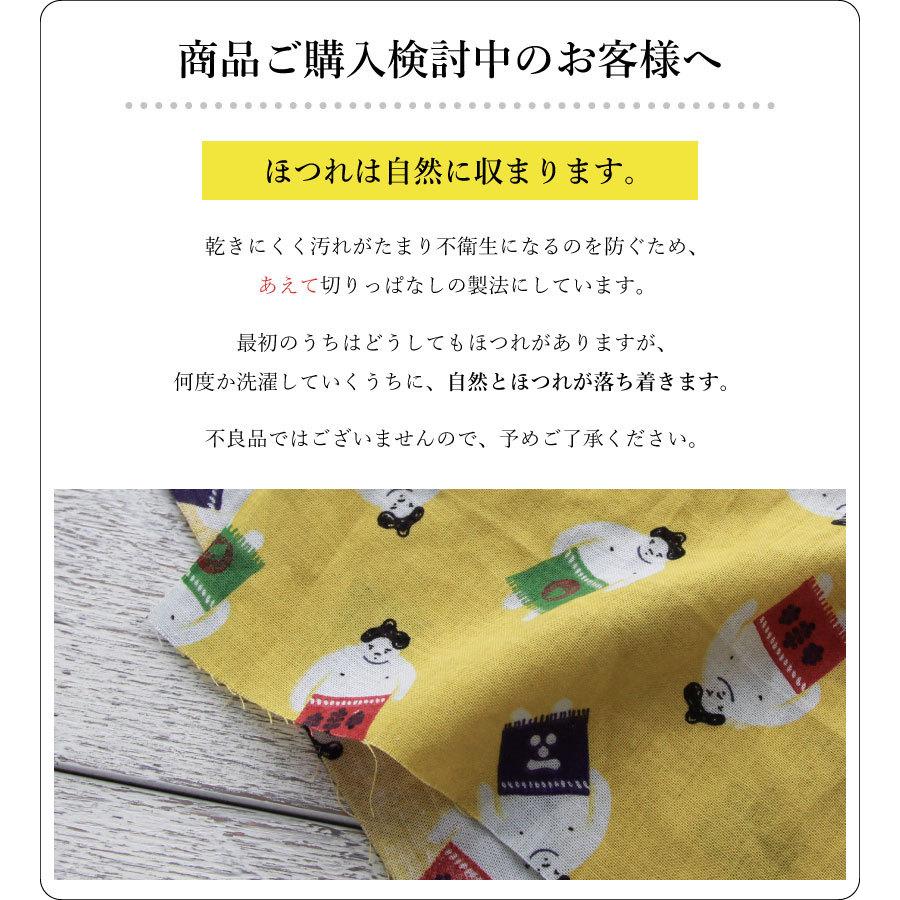 FRIENDSHILL（フレンズヒル） 手ぬぐい 和風 柴犬 手拭い ハンカチ