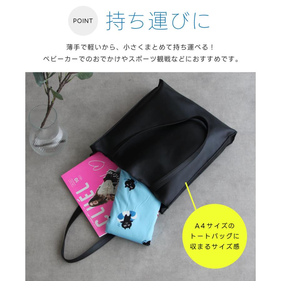 ビックリマン　ブランケット シールコレクションRPG『ビックリマン・ワンダーコレクション』にて