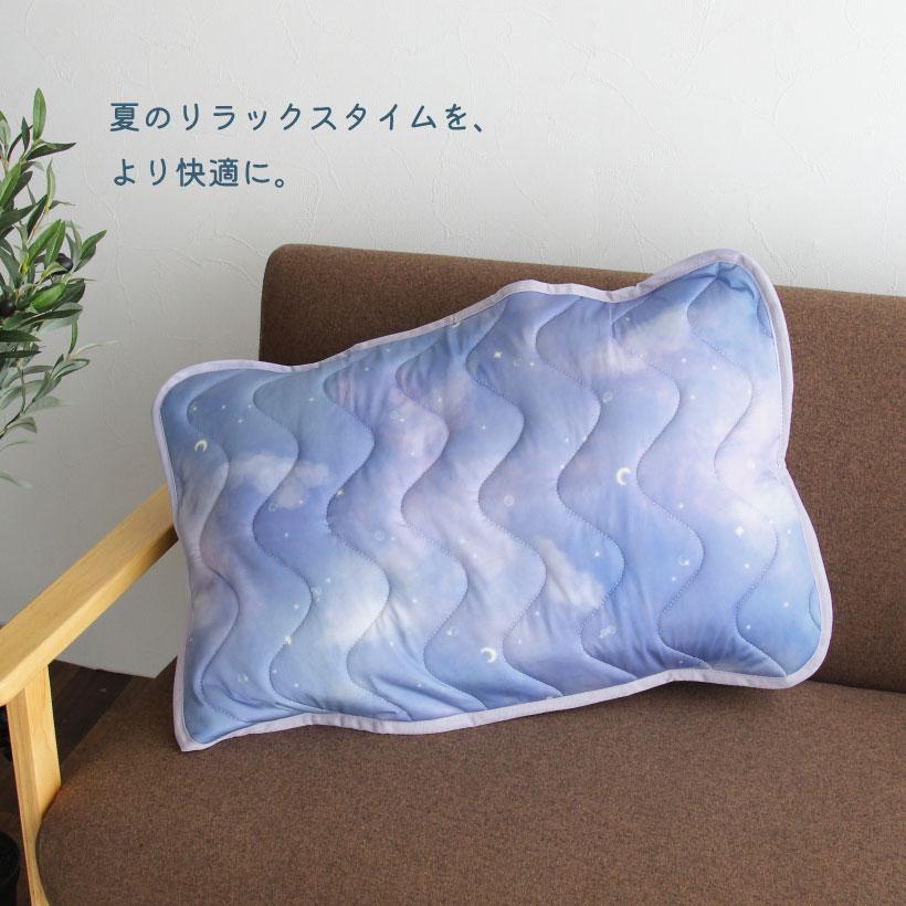 FRIENDSHILL（フレンズヒル） ひんやり枕カバー 接触冷感 ピローパット