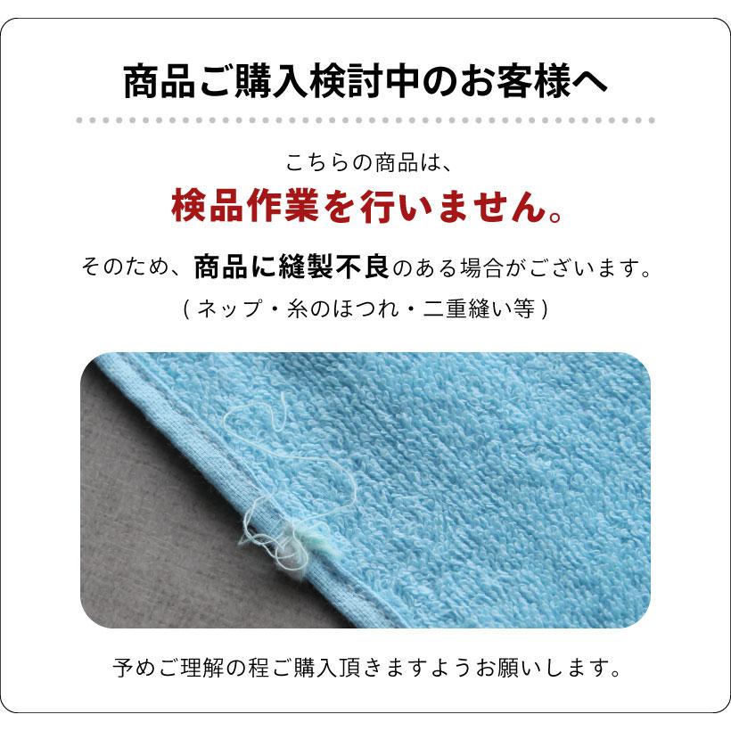 キャラクターコンパクトバスタオル【50×100cm】 タオル 綿100％ ポケモン キャプテンピカチュウ リザードン トミカ【メール便1枚のみ送料無料】【P】【M】｜apron-story｜18