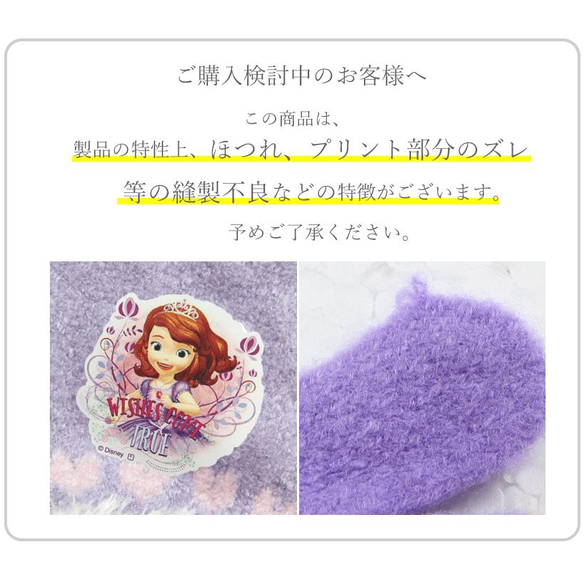 メール便送料無料 ドラえもん子ども用手袋 トドラー 子供用 キャラクター 防寒 ギフト プレゼント N M Dm Apron Story 通販 Yahoo ショッピング