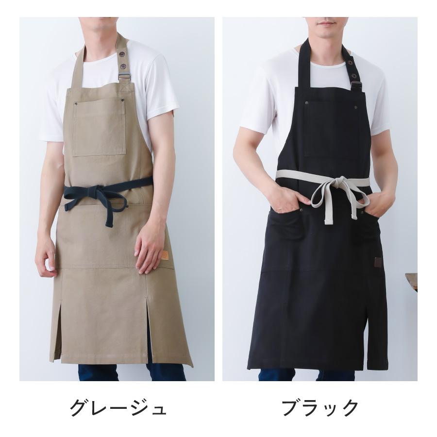 Apron Story（エプロンストーリー） アバルテ ホルターネックエプロン