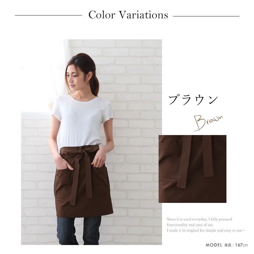 カフェエプロン　ギャルソンエプロン　7枚　帽子　8個　ブラウン ショートギャルソンエプロン【メール便1枚のみ対応可能】【N】【Y