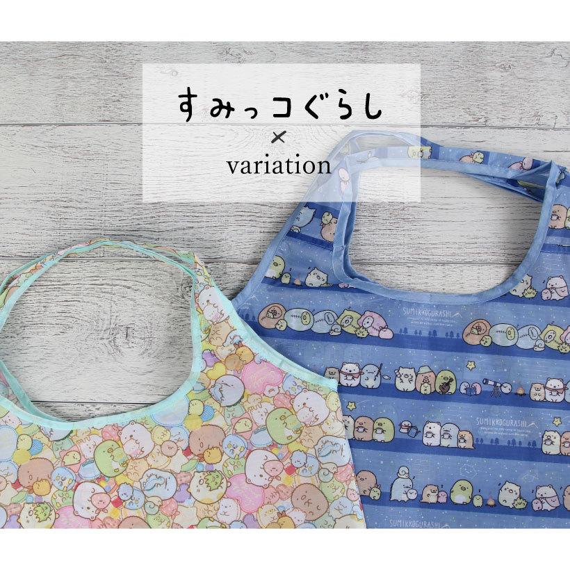 すみっコぐらし タンブラー エコバッグ ミニタオル クリアバッグ その他 すみっコぐらし エコバッグ 保冷保温エコバッグ[品番