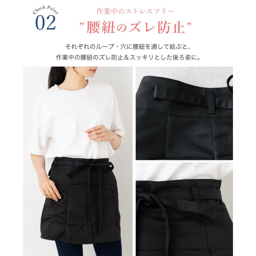 Apron Story（エプロンストーリー） マルチポケットカフェエプロン 多