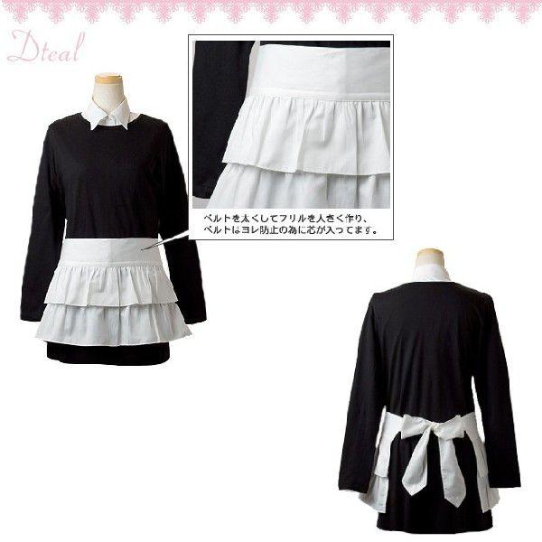 Apron Story 2段フリルサロンエプロン【メール便1枚のみ対応