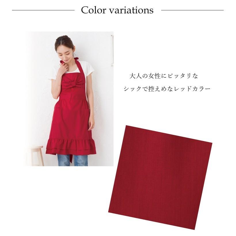 Apron Story（エプロンストーリー） リボンフリルエプロン