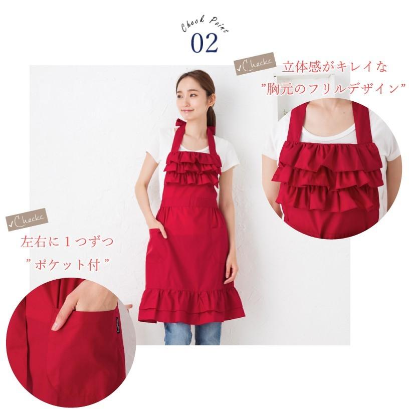 3*3様 フリル付き　エプロン Apron Story（エプロンストーリー） トリプルフリルエプロン 【日本製