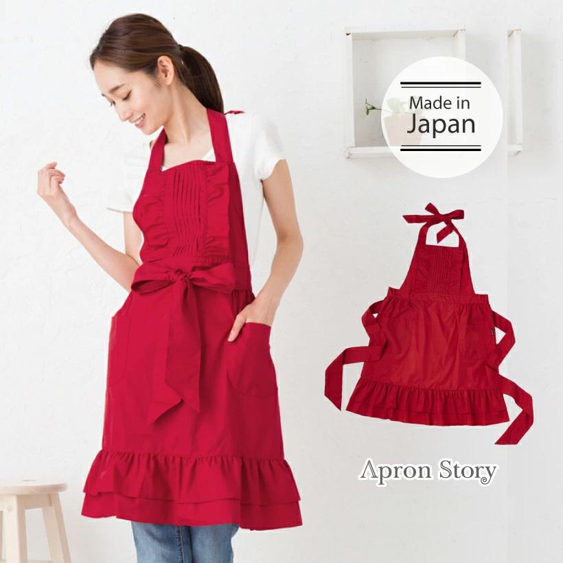 Apron Story（エプロンストーリー） ピンタックフリルエプロン 日本製