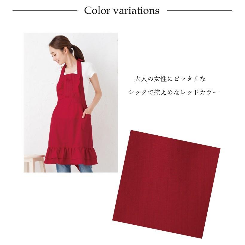 Apron Story（エプロンストーリー） ピンタックフリルエプロン 日本製