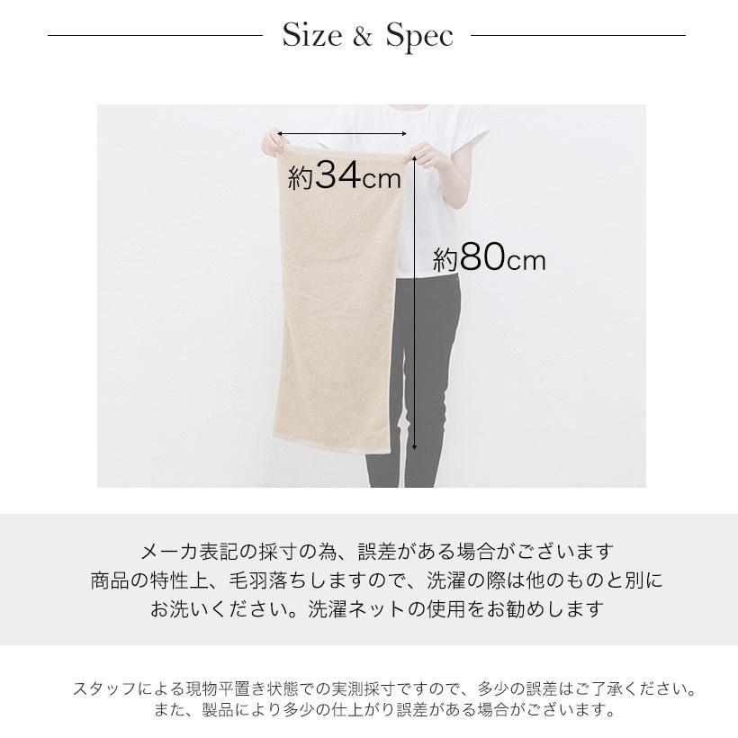 しっかりふんわりフェイスタオル かわいい おしゃれ 無地 シンプル コットン ギフト プレゼント【メール便1枚のみ対応可能】【P】【Y】｜apron-story｜15