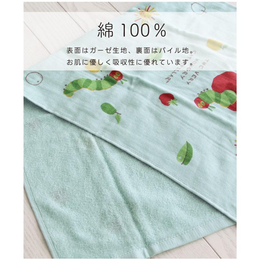 キャラクターガーゼ＆パイル フェイスタオル【約34×80cm】はら
